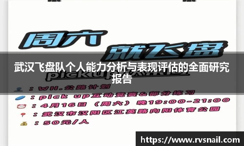 pg电子