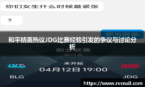pg电子官网
